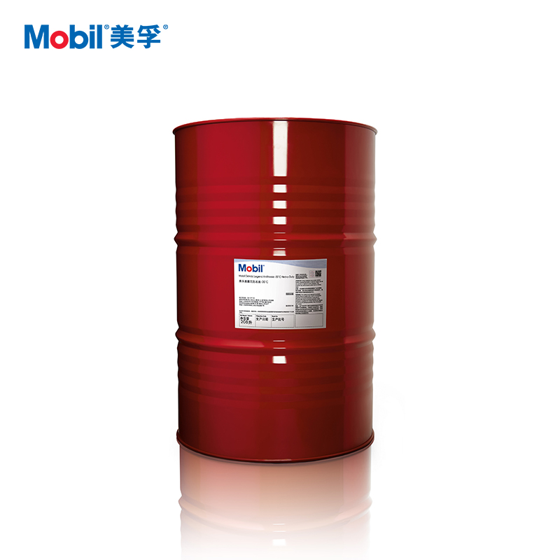 【美孚】防冻液 黑霸王  208L -35℃/桶