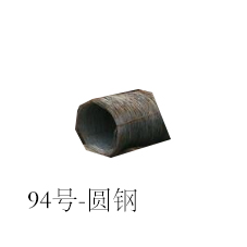 【鞍山宝得】圆钢6m根φ6Q235