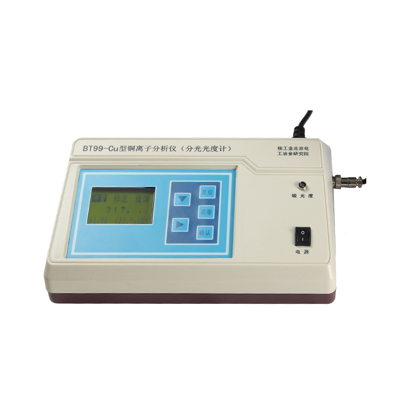 【核工业】铜表表头BT99-16