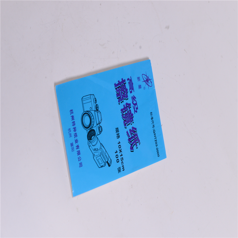 【湖南三德】擦镜纸2000018SDAFSDAF-TY