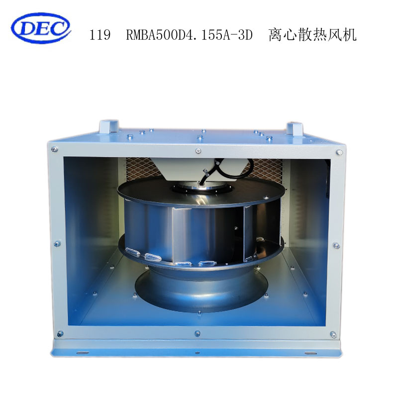 【东方自控】离心散热风机RMBA500D4.155A-3D