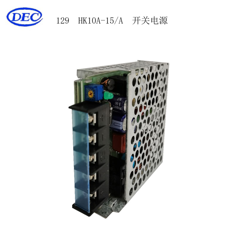 【东方自控】开关电源HK10A-15/A