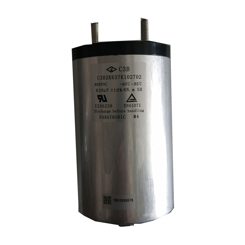 【龙净环保】电容器637K 630µF±10%800V国产
