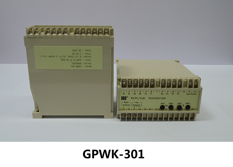 【浙江涵普】有功/无功功率组合变送器GPWK301-V1-A2-F1-PD2-O6/O6国产