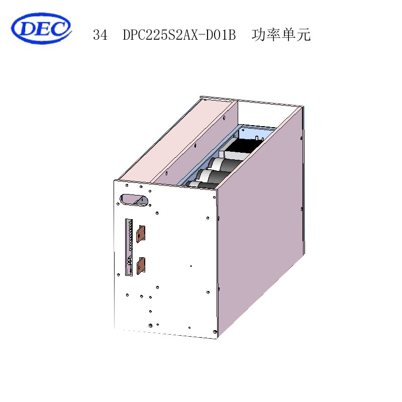 【东方自控】功率单元DPC225S2AX-D01B