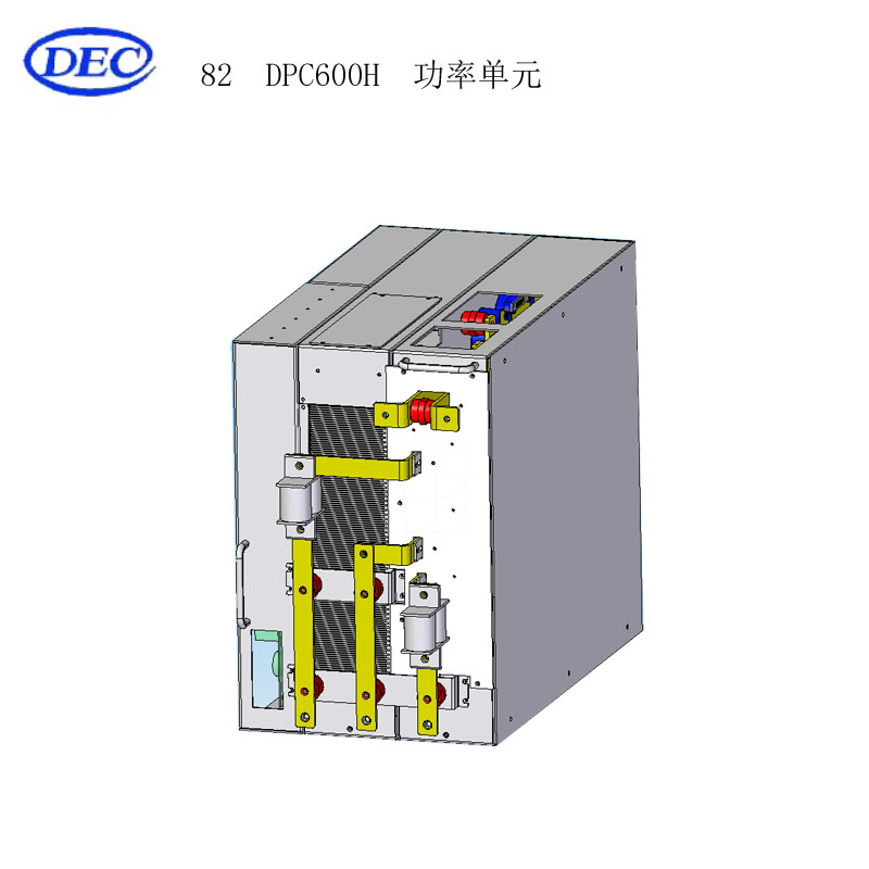【东方自控】功率单元DPC600H
