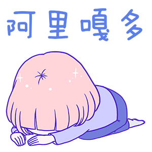 测试商品无加价率78675645￥%……&*（）