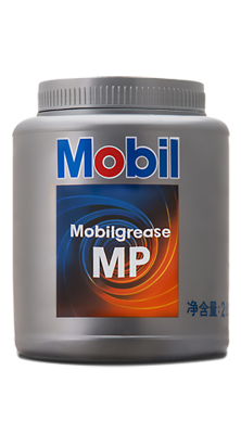 【美孚】锂基润滑脂 车用滑脂 MP NLGI 2  2kg/桶