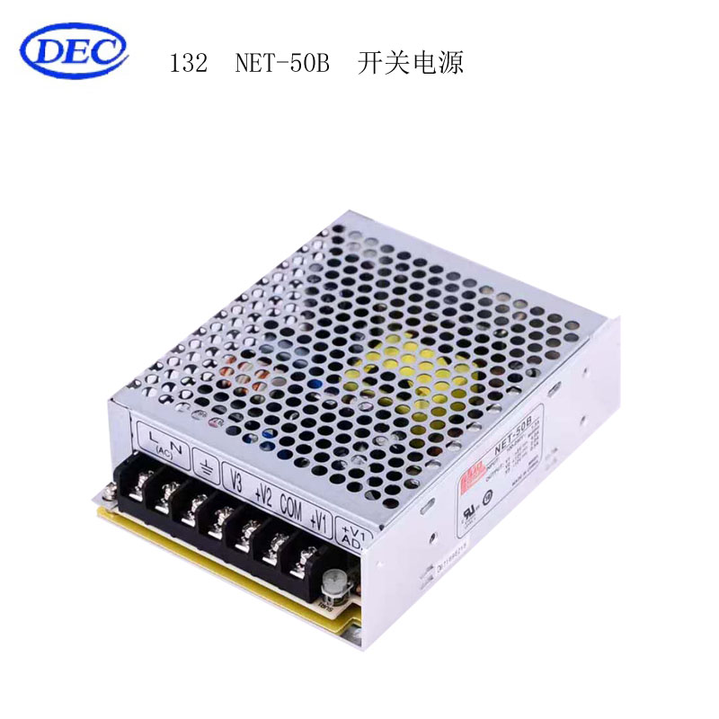 【东方自控】开关电源NET-50B