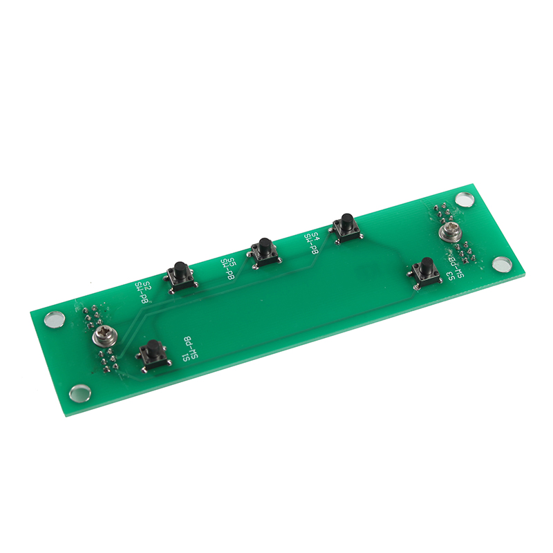 【核工业】键盘板6008-09