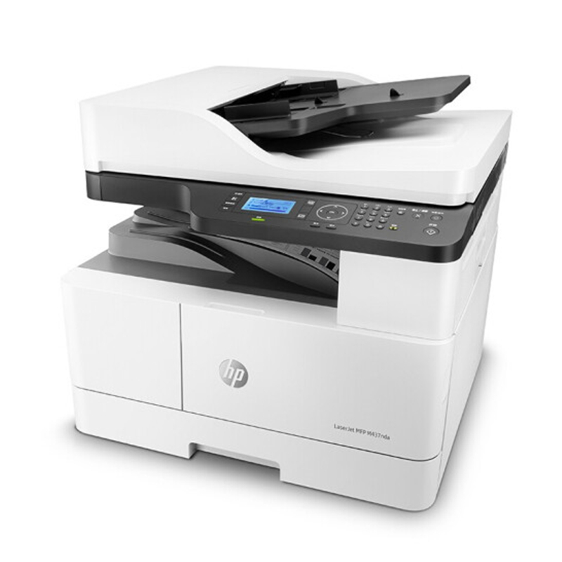 【惠普】复合机 HP LaserJet M437dn MFP （增加自动进稿器） A3幅面，打印颜色：黑白，打印速度：22ppm，自动双面，有线网口，ADF，3年上门保修
