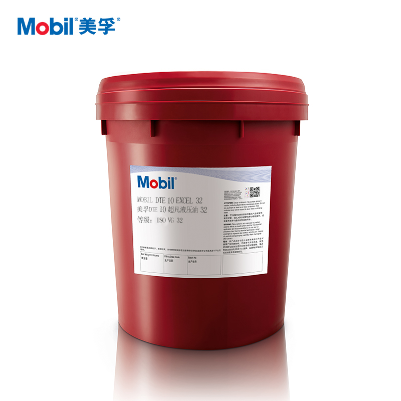 【美孚】抗磨液压油 DTE 10 超凡 32 VG32  18L/桶