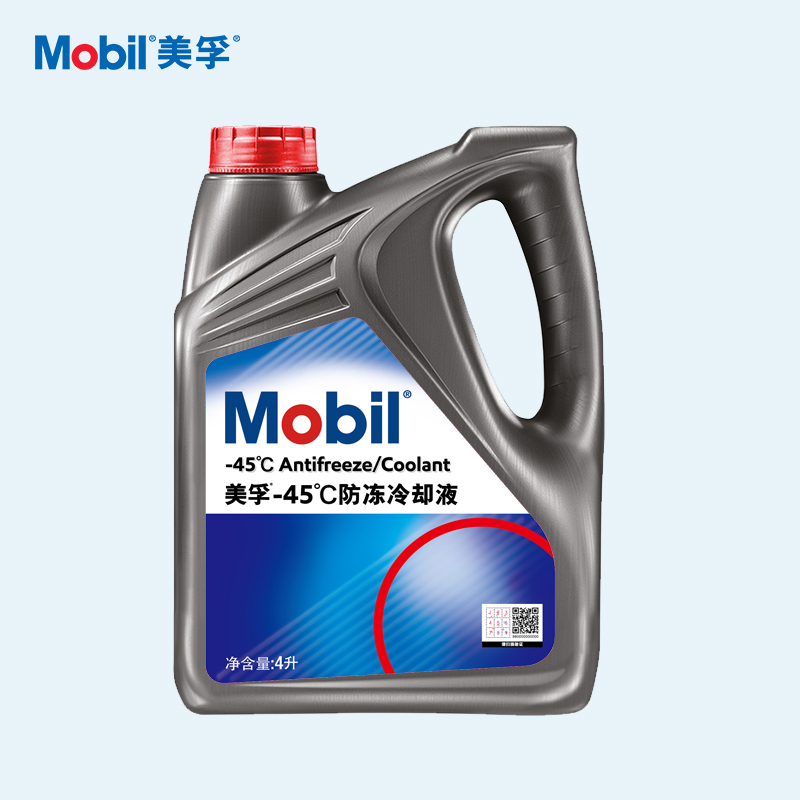 【美孚】防冻液   4L -45℃/桶