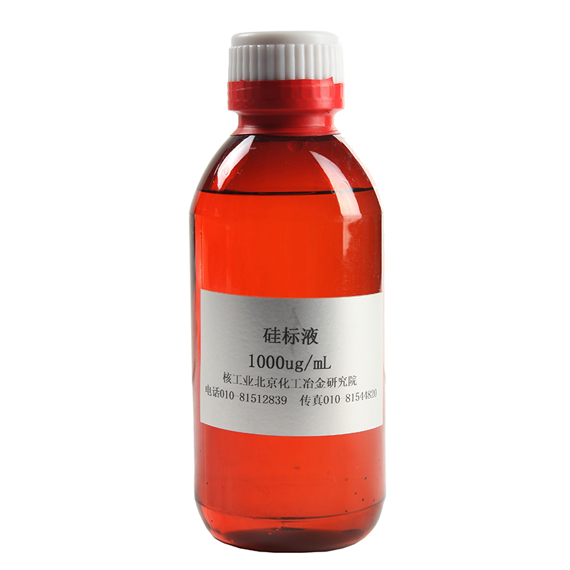 【核工业】硅标液FIA-069200mL/瓶,1000μg/ml