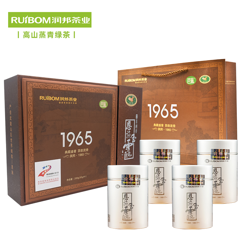【芭蕉】润邦绿茶恩施玉露1965书盒200克(4罐*50克)