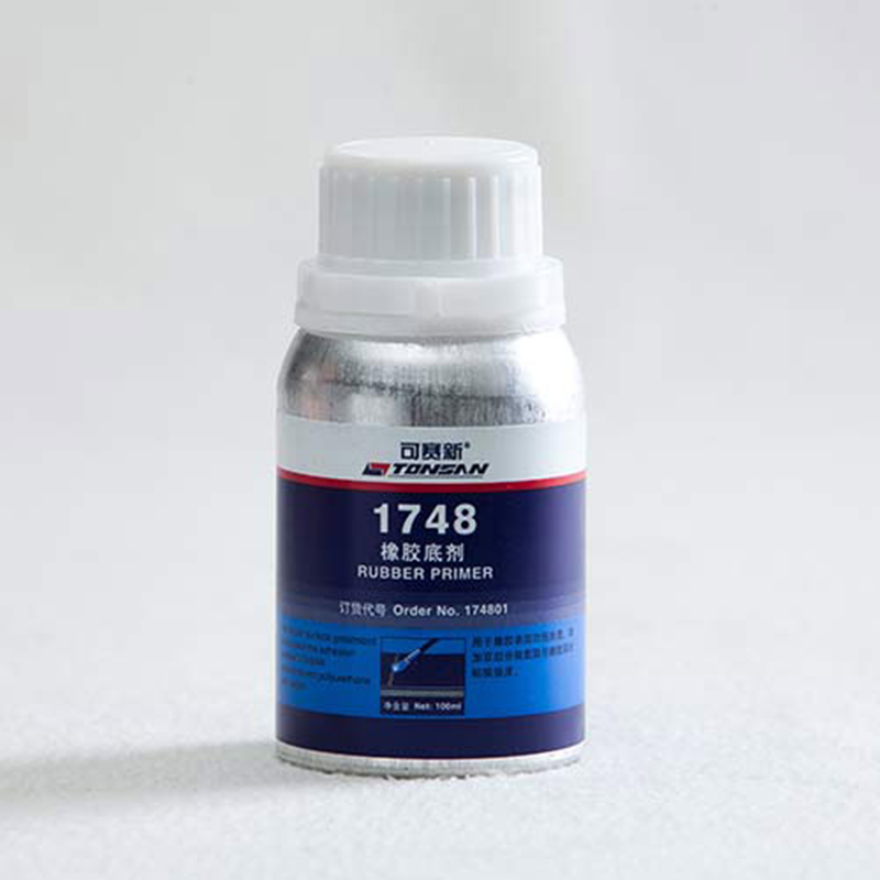 【可赛新】橡胶底剂TS1748橡胶专用附着力促进剂
