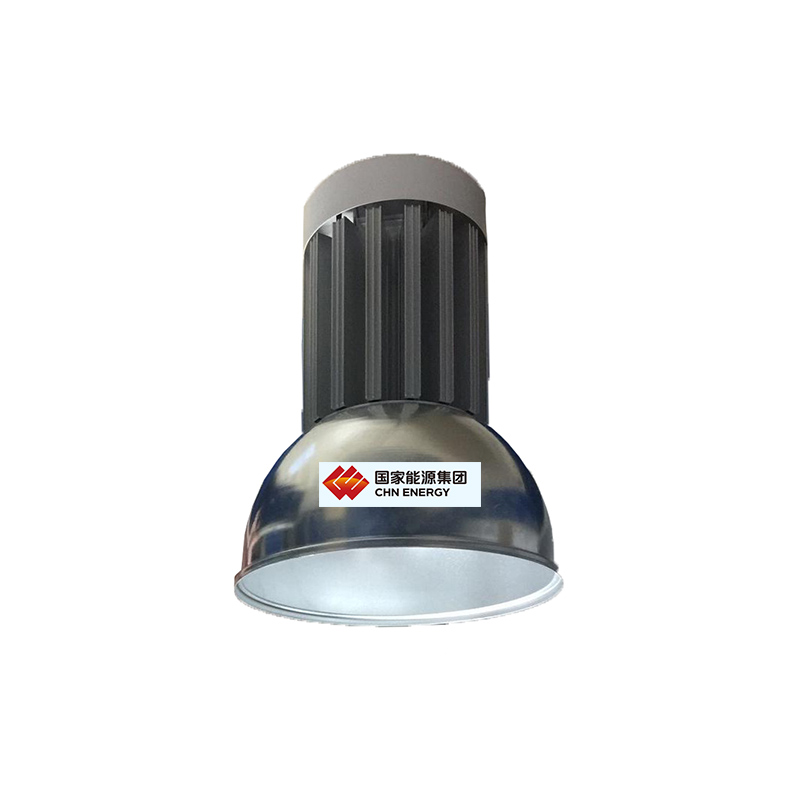 【三雄极光】LED悬挂灯PAK451317AC220V100W链吊式