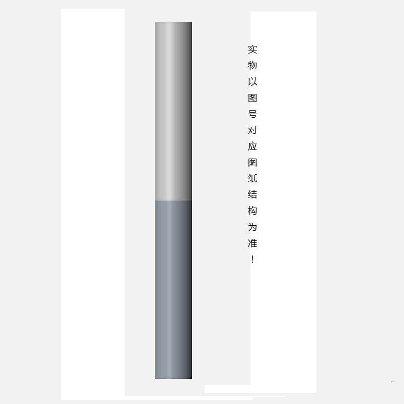 【东方锅炉】异种钢接头φ50.8×11.5SA-213TP347H/SA-213T9156N981-11-0600MW超临界机组