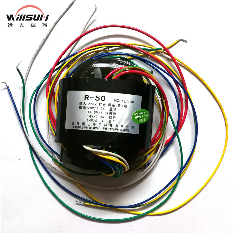【远光瑞翔】变压器WS4.702.001