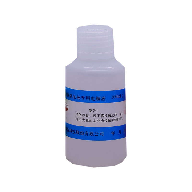 【华科仪】溶解氧电解液OXY500-260ml