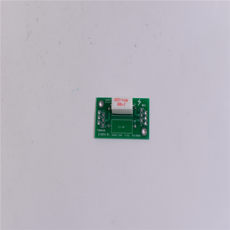 【湖南三德】电机保护卡4000534SDS-TY010SUNDY-TY