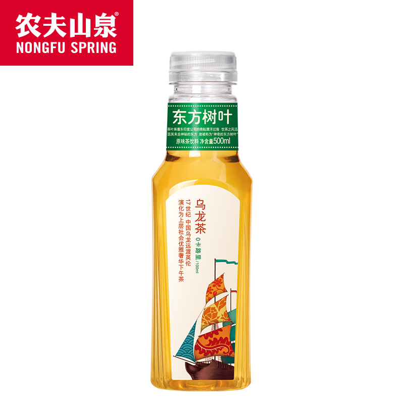 【农夫山泉】东方树叶-乌龙茶饮料500ml（提示请按最小起订量倍数进行采购，零星下单不发货）
