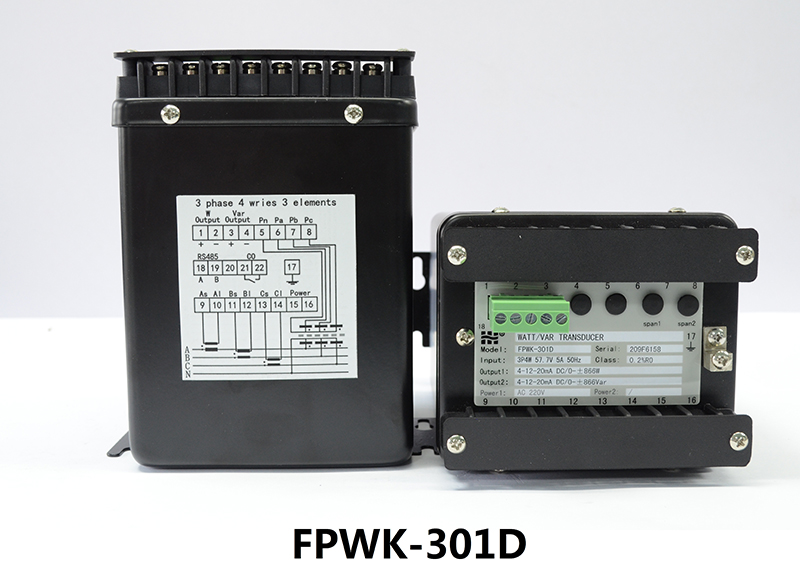 【浙江涵普】有功/无功功率组合变送器FPWK301D-V1-A2-F1-P2-O6国产