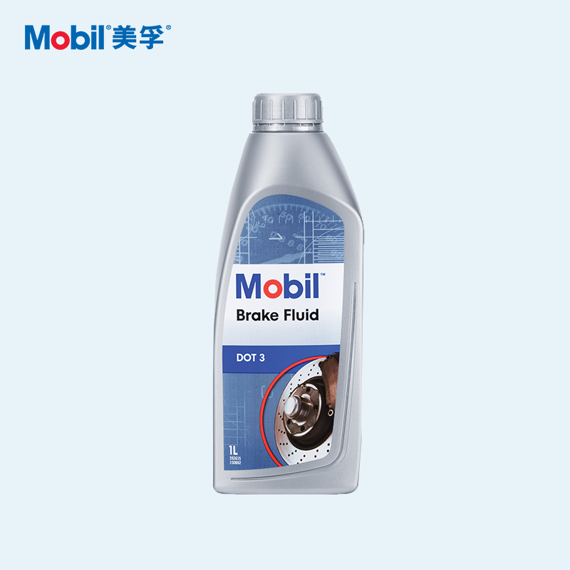 【美孚】制动油 刹车液 DOT3 1 1L/桶