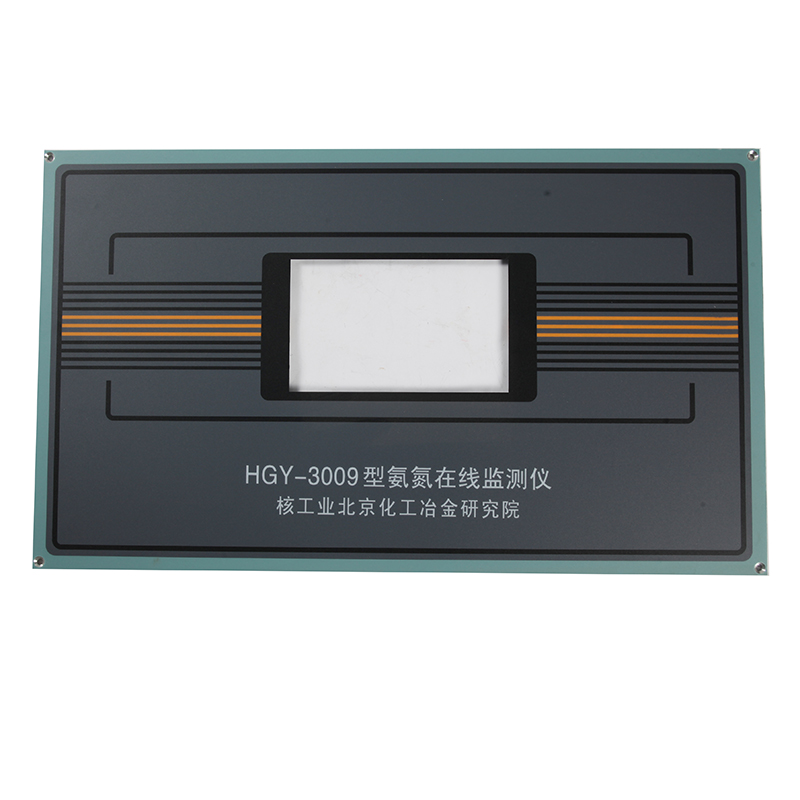 【核工业】仪器面板GY3009-05