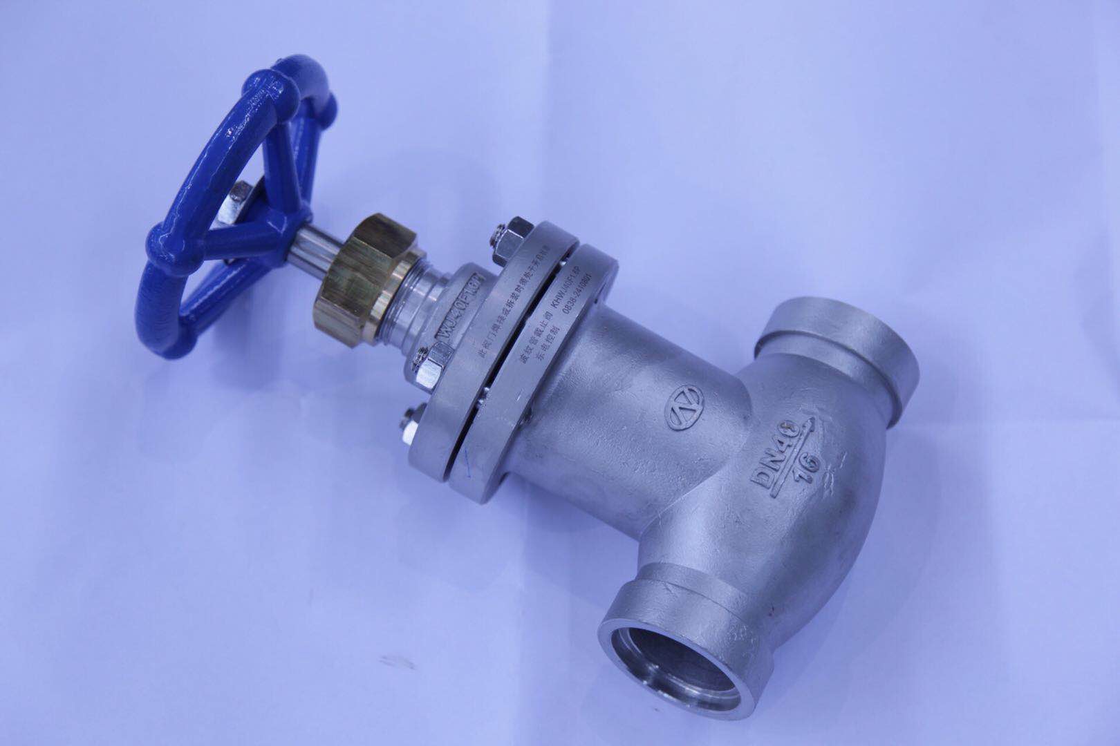【东方自控】波纹管截止阀DN50WJ50F1.6P