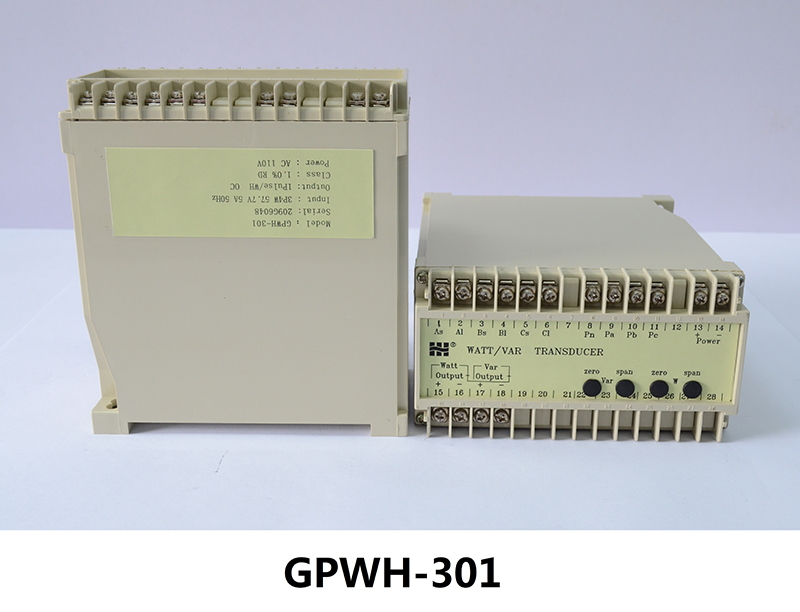 【浙江涵普】有功电能变送器GPWH301-V1-A2-F1-P1-O6国产