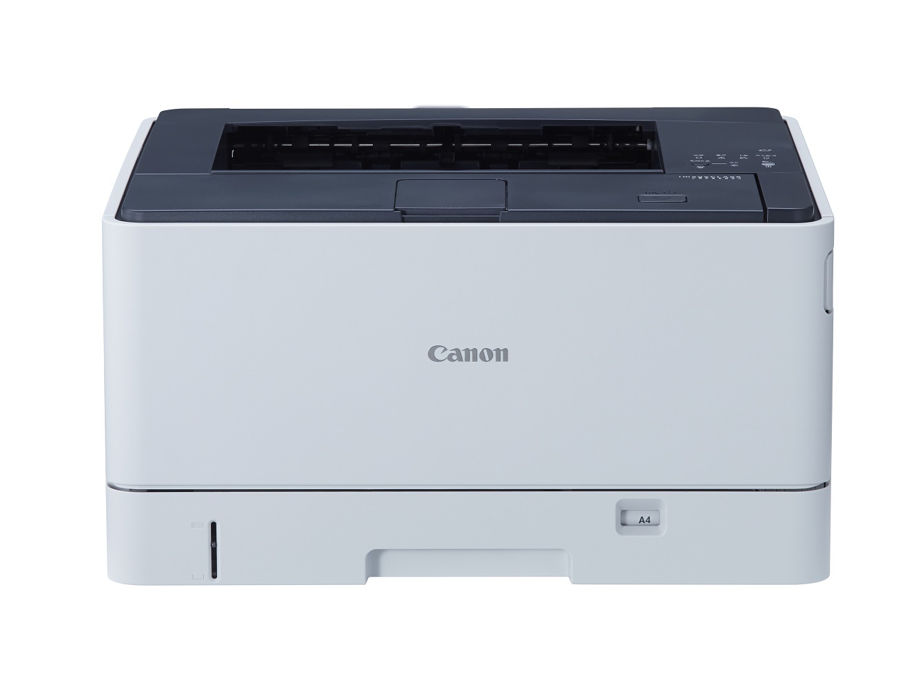 【佳能】激光打印机 LBP8100n