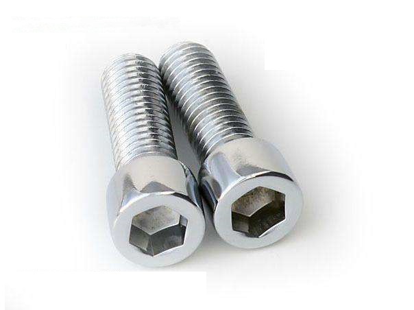 【浙江莱梦德】内六角圆柱头螺钉M1040mm8.8GB/T70.1