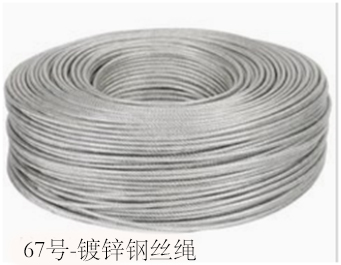 【江苏天富】镀锌钢丝绳一分Q235AF