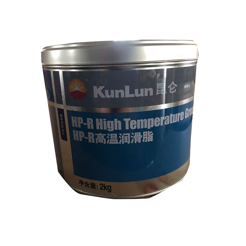 昆仑 高温润滑脂 HP-R 2kg/桶