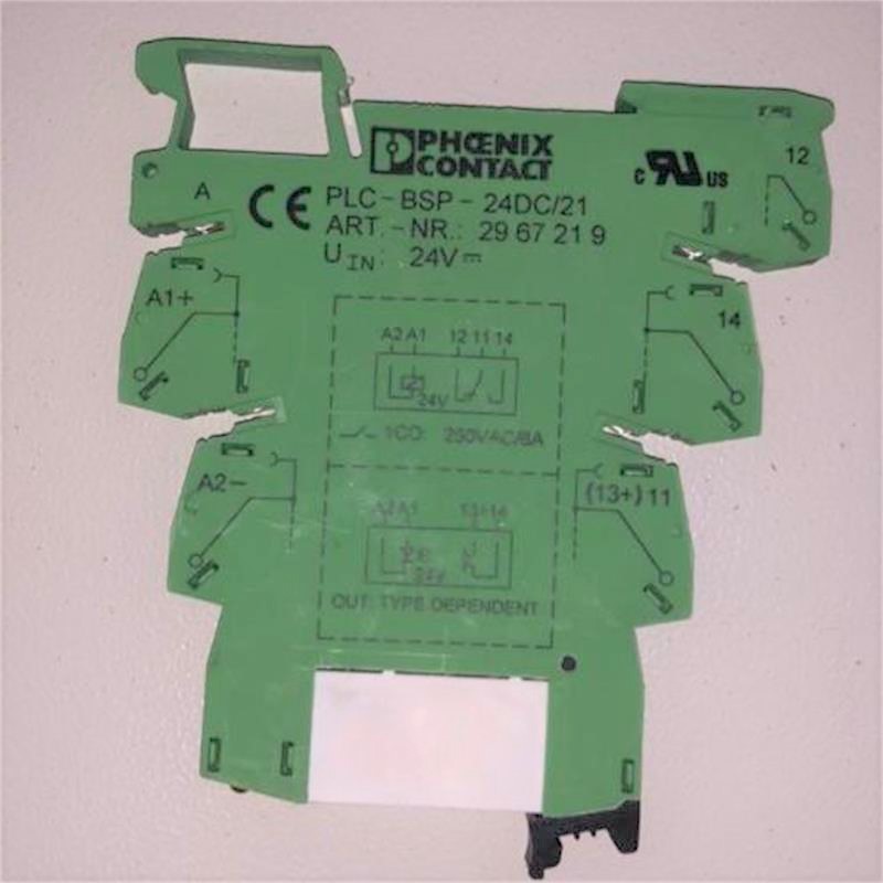 【华锐】越级保护组件PLC-RSP-24DC/21华锐定制，现场改造