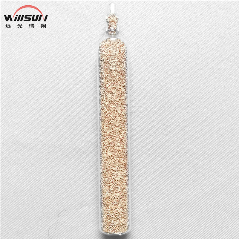 【远光瑞翔】线状铜100g/瓶WGSJGT027