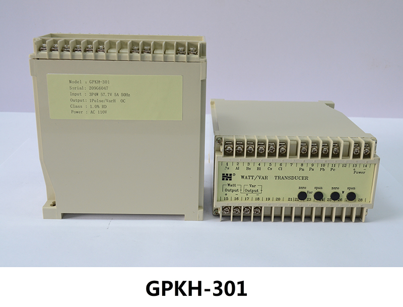 【浙江涵普】无功电能变送器GPKH301-V1-A2-F1-P1-O3国产