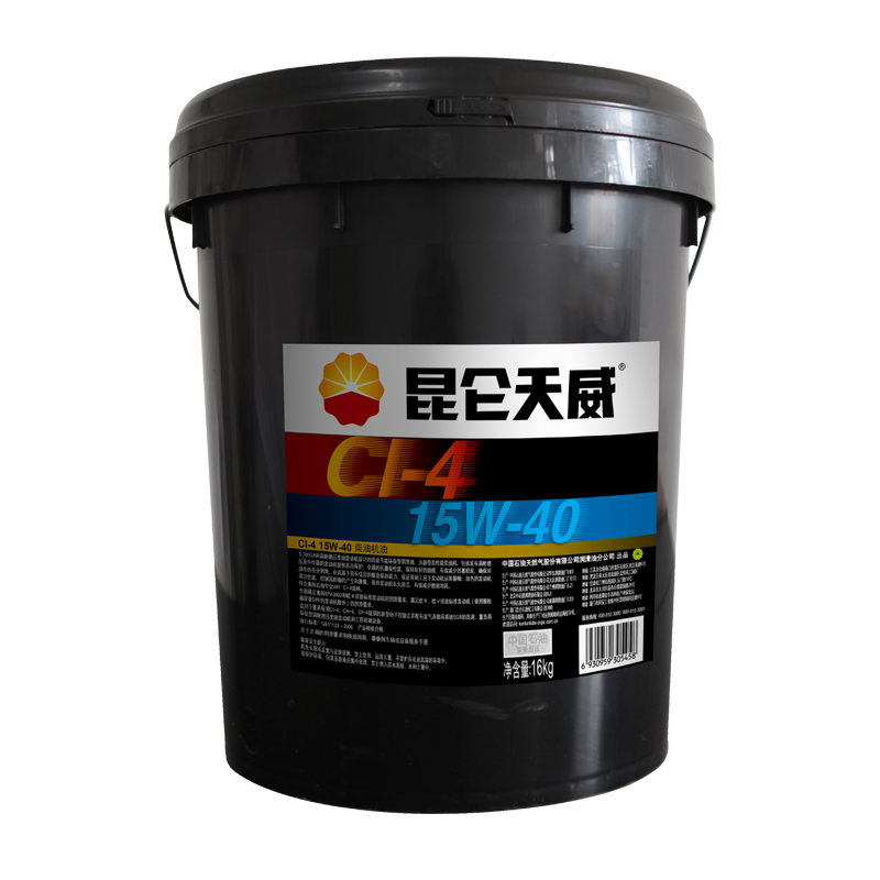 昆仑 柴油机油 天威CI-4 15W/40 16kg/桶