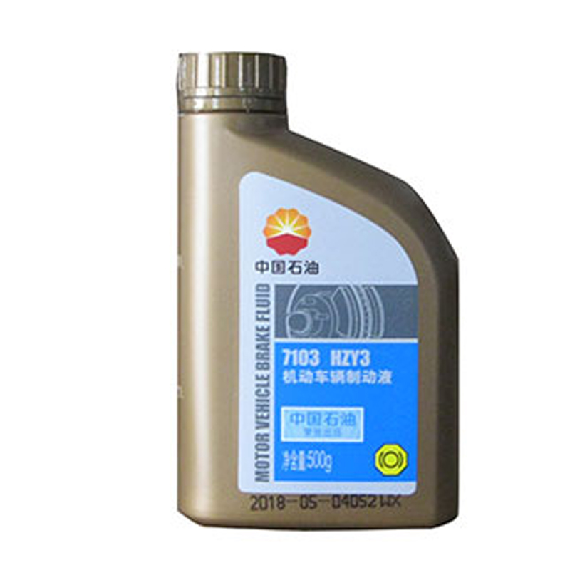 昆仑 机车制动液 7103 0.5kg/桶