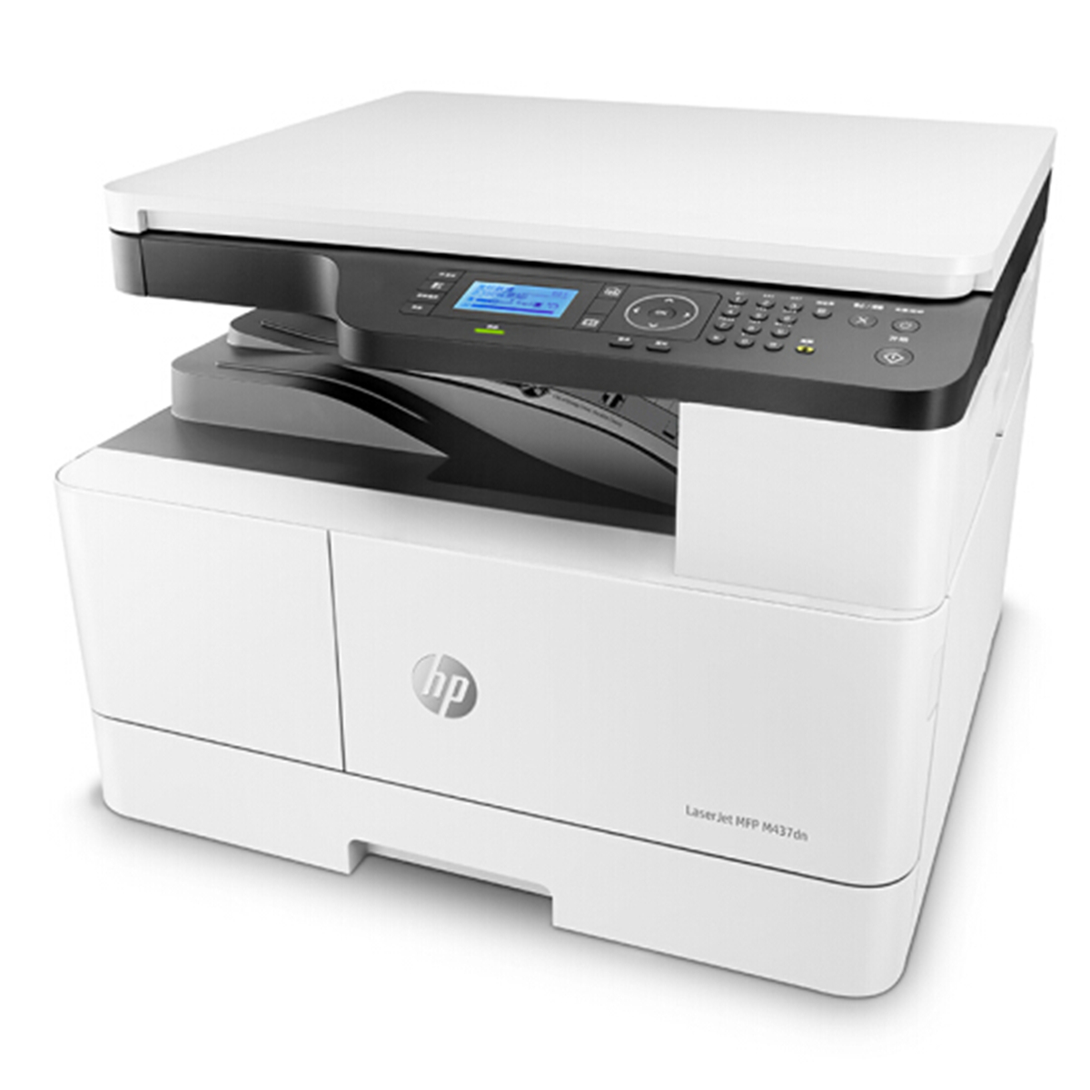 【惠普】复合机 HP LaserJet M437dn MFP A3幅面，打印颜色：黑白，打印速度：22ppm，自动双面，有线网口，1年上门保修