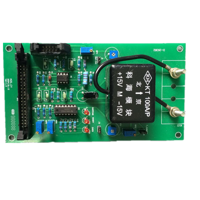 【龙净环保】热备接口板LKD-03-05静电除尘器2BEH744/6-5