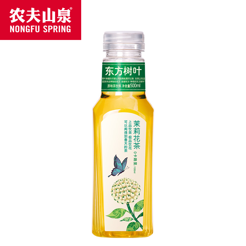 【农夫山泉】东方树叶-茉莉花茶饮料500ml（提示请按最小起订量倍数进行采购，零星下单不发货）