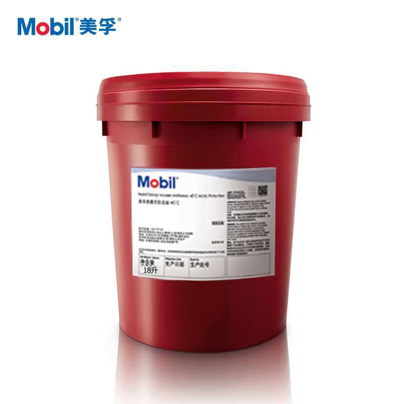【美孚】防冻液 黑霸王  18L -45℃/桶