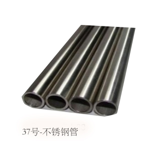 【邯郸正大】不锈钢管316L6m根φ38*3316L