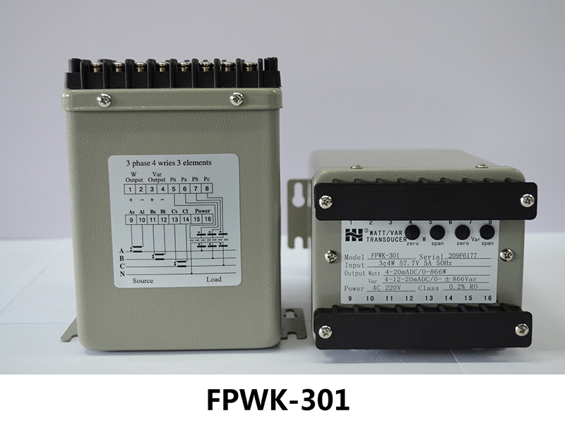 【浙江涵普】有功/无功功率组合变送器FPWK301-V1-A2-F1-P2-O3/O6国产