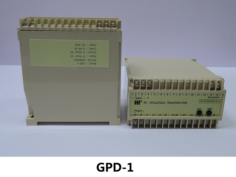 【浙江涵普】隔离变送器GPD-1-A9-P2-O3国产