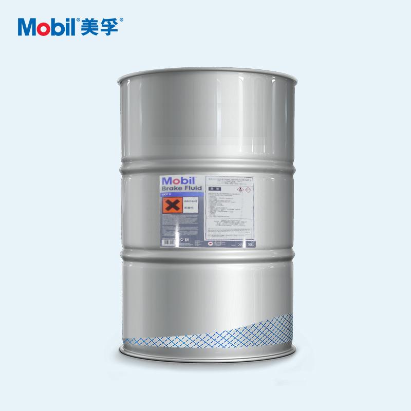 【美孚】制动油 刹车液 DOT3  208L/桶