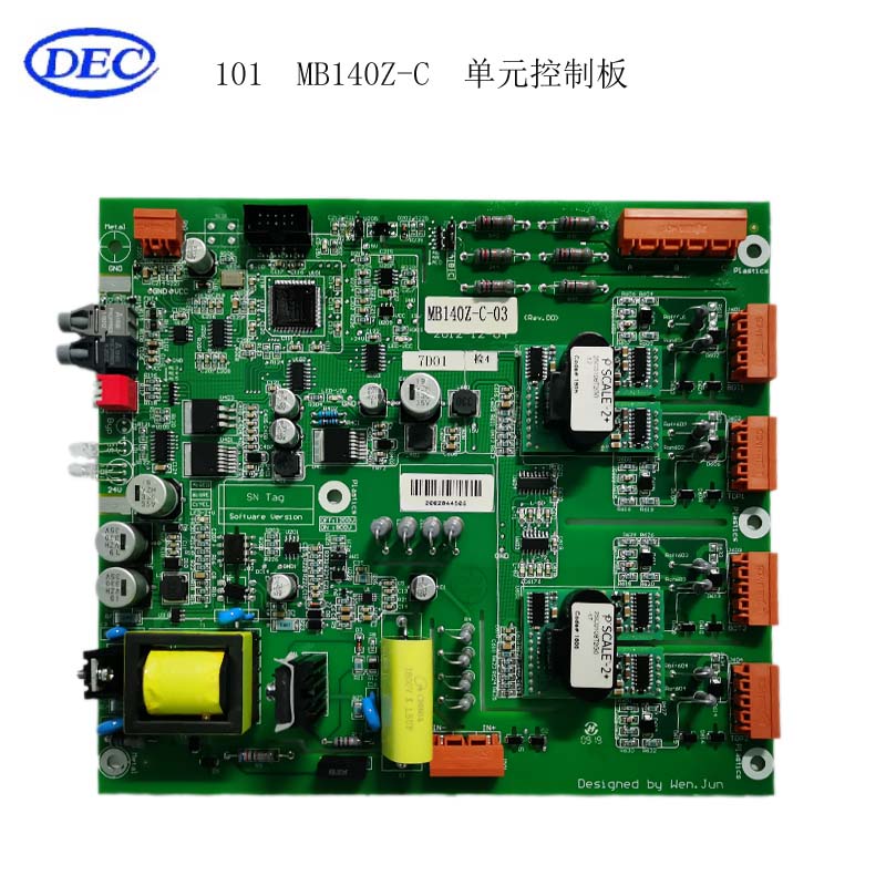 【东方自控】单元控制板MB140Z-C