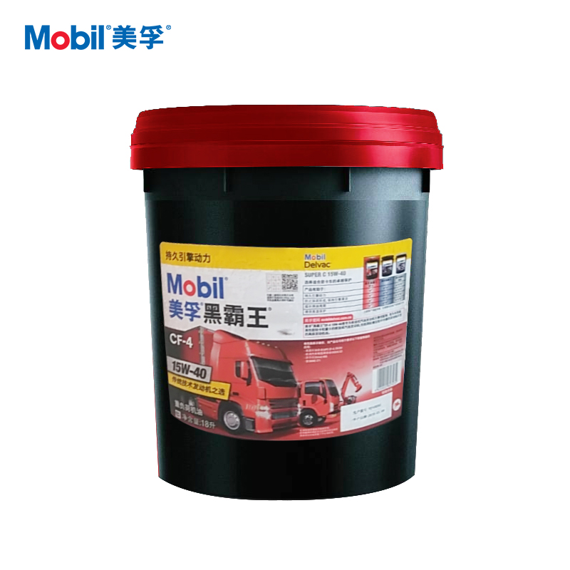 【美孚】柴油机油 黑霸王 15W-40 CF-4  18L/桶